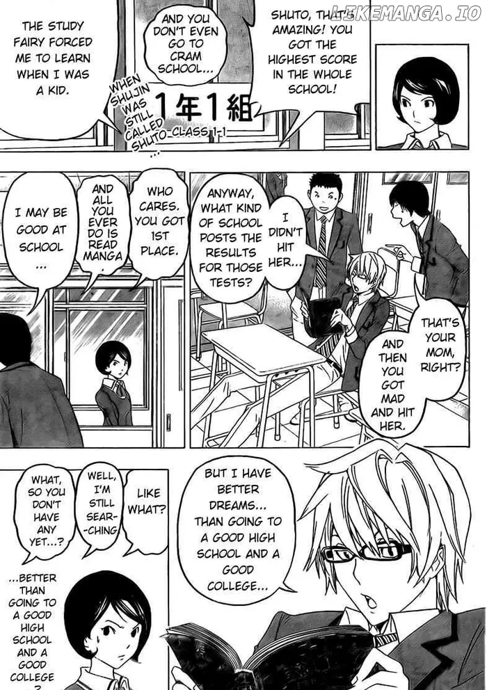 Baku Chapter 98 image 03_optimized